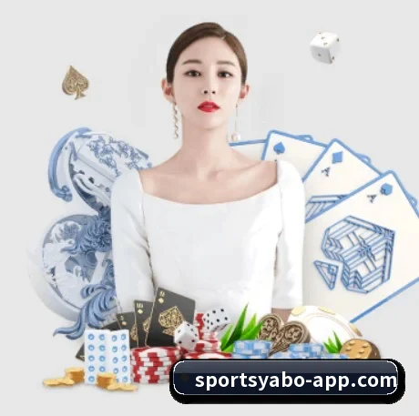 亚博体育 APP