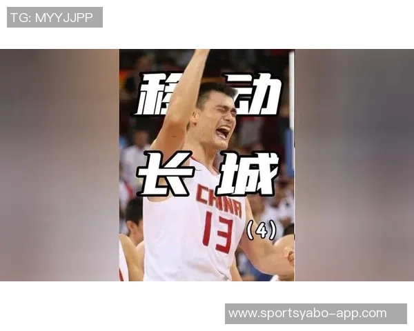 白巧克力谈中锋排名：姚明排魔兽之前仅奥尼尔能超越魔兽