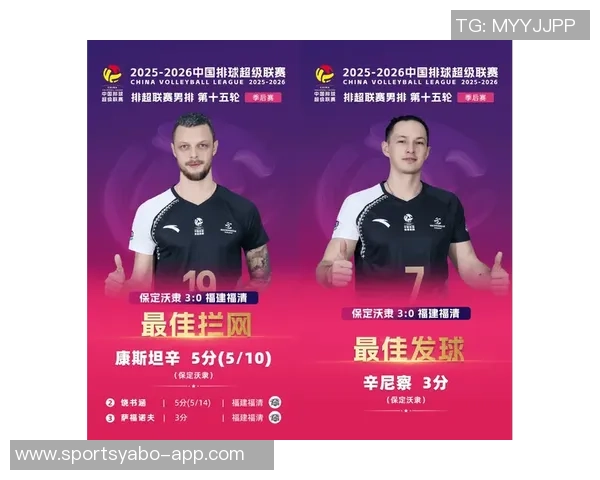 华子近6场比赛下半场及加时表现惊艳得分150进球50罚球命中25成07KB后首人